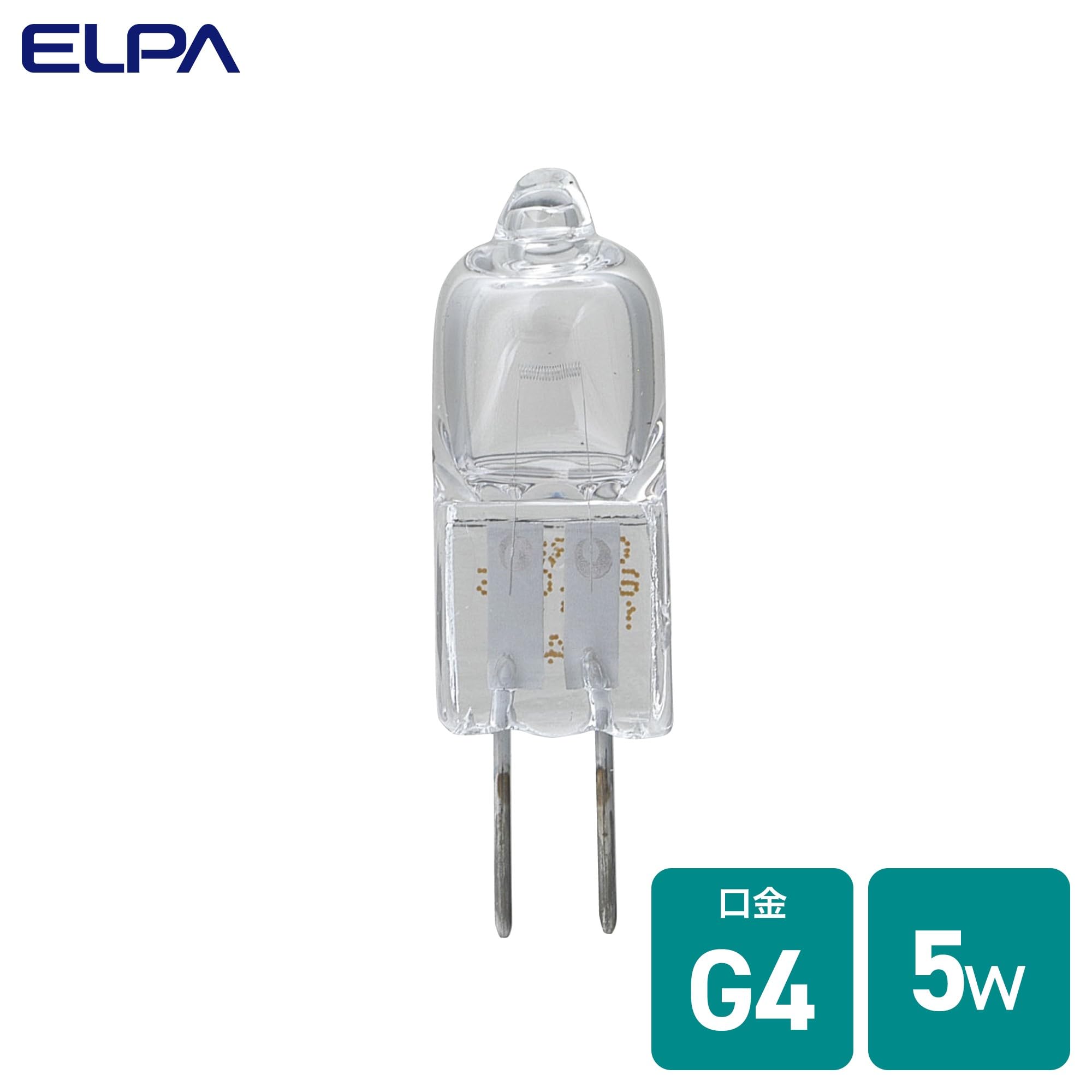 ELPA ピン口金ハロゲン球 5W G4 クリア G-1170H (J12V5WS) 2mvetro Amazon | ELPA ピン口金ハロゲンランプJタイプ 5W形 口金G4 クリア G